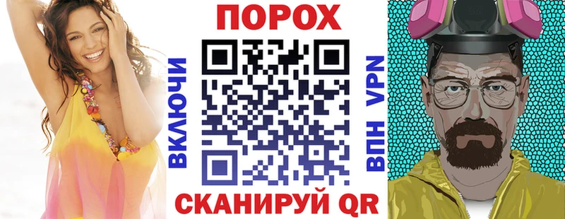 Amphetamine 98%  гидра   Камышлов  цены наркотик 