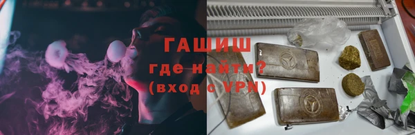 марихуана Вязники
