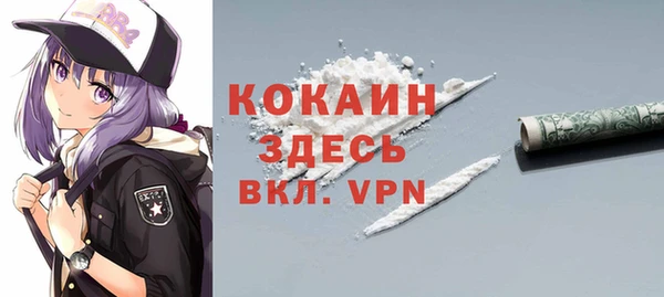 jwh Вяземский