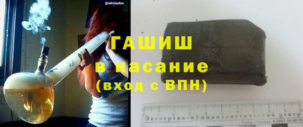 МДМА Володарск