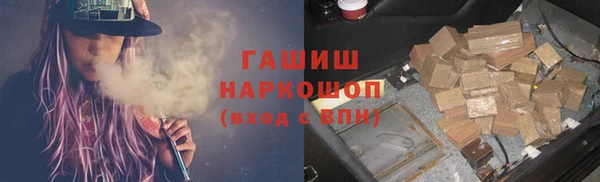 jwh Вяземский