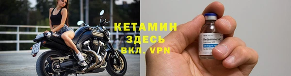 марихуана Вязники