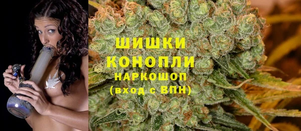 первитин Вязьма