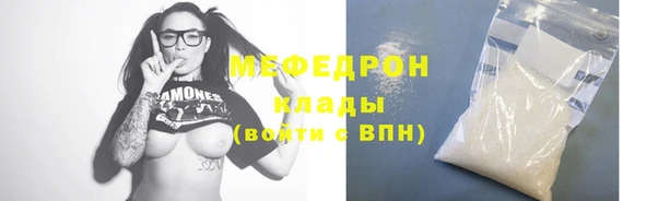 сатива Волоколамск