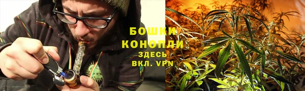 МДМА Володарск