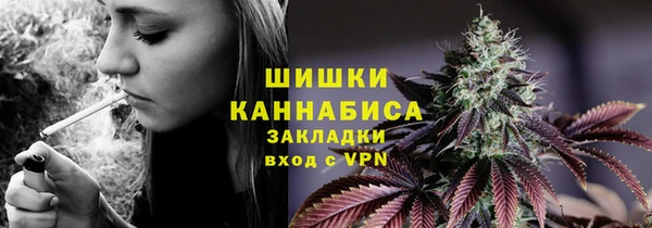 jwh Вяземский