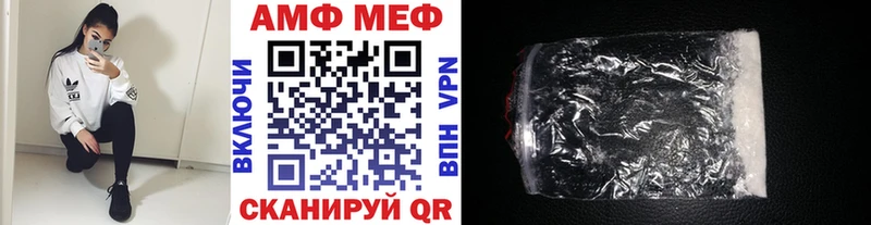 Первитин витя наркотики Камышлов