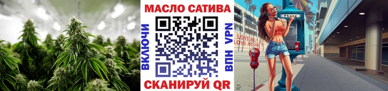ТГК гашишное масло  KRAKEN tor  Камышлов 